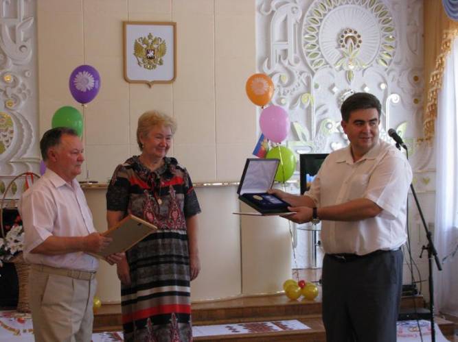 Главная ценность нашей жизни Главная ценность нашей жизни