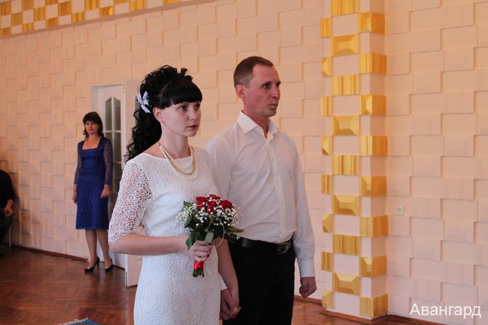 День влюбленных (2014) День влюбленных (2014)