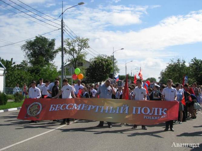 День Победы - 2016 День Победы - 2016