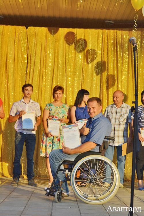 День молодежи – 2016 День молодежи – 2016