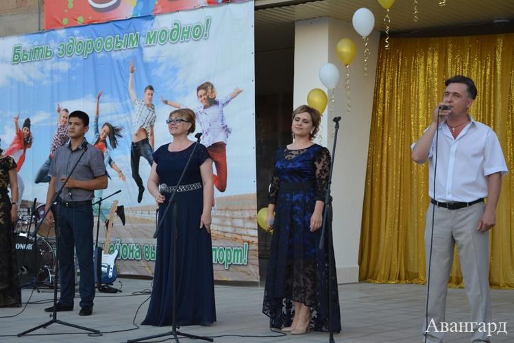 День молодежи – 2016 День молодежи – 2016