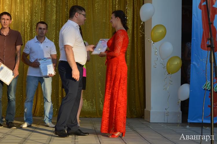 День молодежи – 2016 День молодежи – 2016