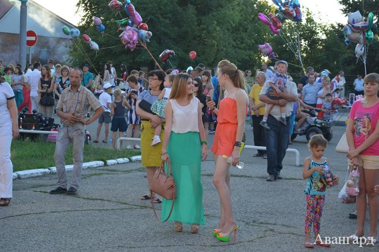День молодежи – 2016 День молодежи – 2016