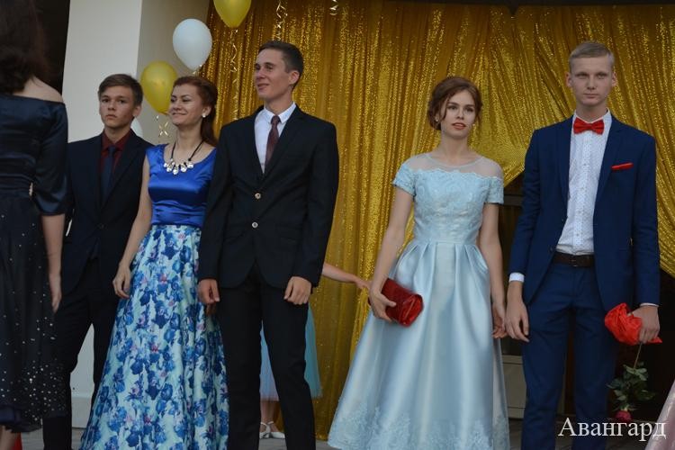 День молодежи – 2016 День молодежи – 2016