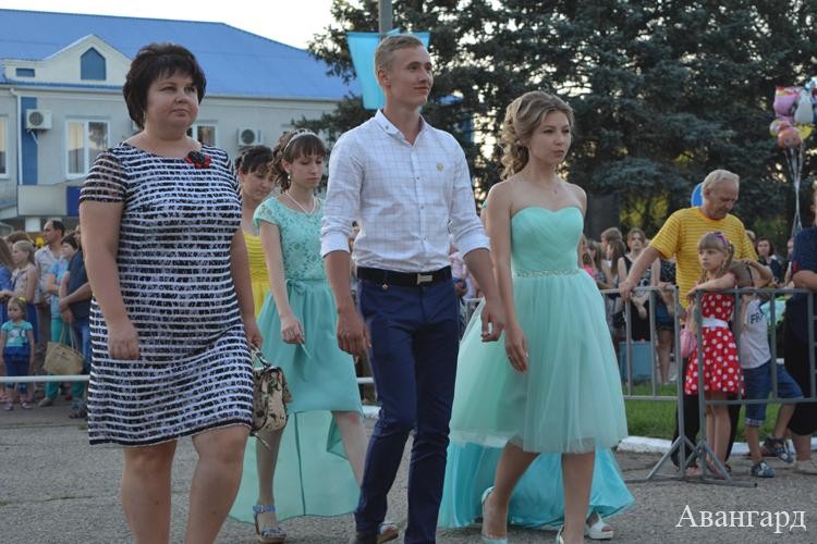 День молодежи – 2016 День молодежи – 2016