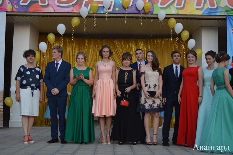 День молодежи – 2016 День молодежи – 2016