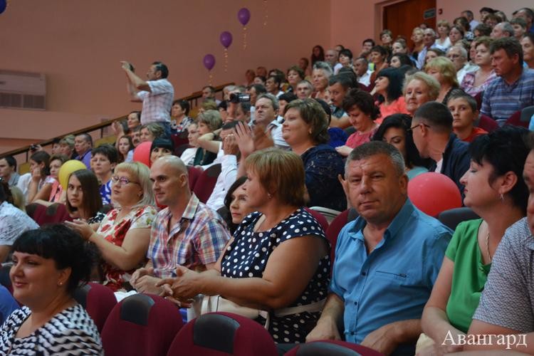 День молодежи – 2016 День молодежи – 2016