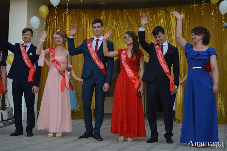 День молодежи – 2016 День молодежи – 2016