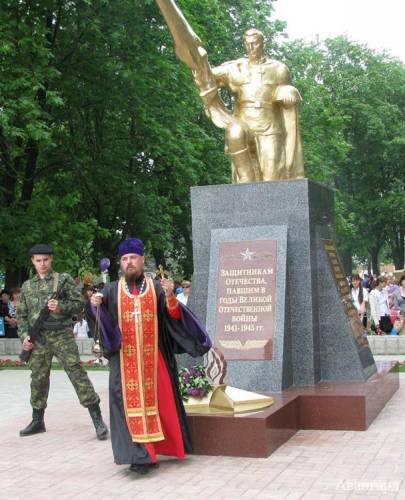 «К Победе шел, Россия, твой солдат» «К Победе шел, Россия, твой солдат»