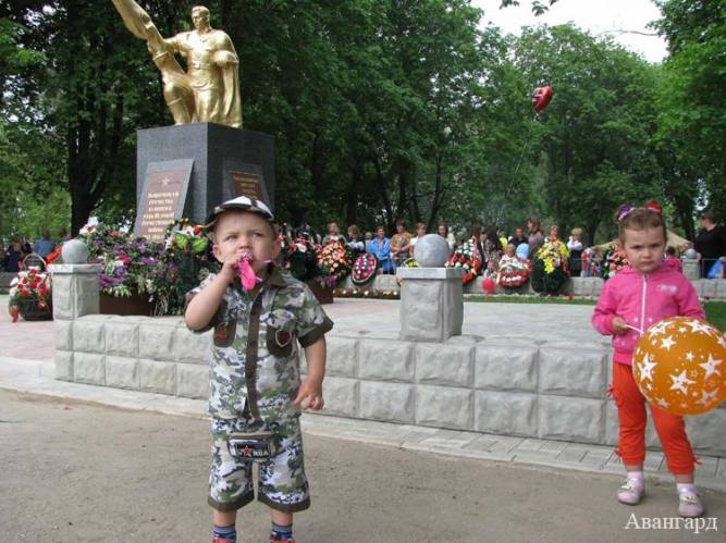 «К Победе шел, Россия, твой солдат» «К Победе шел, Россия, твой солдат»
