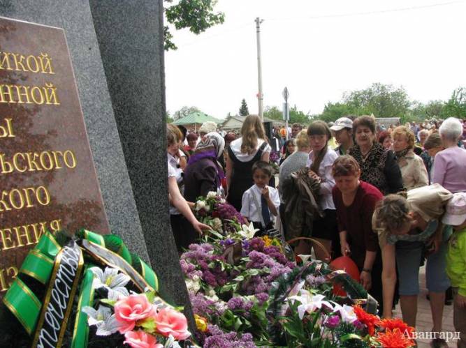 «К Победе шел, Россия, твой солдат» «К Победе шел, Россия, твой солдат»