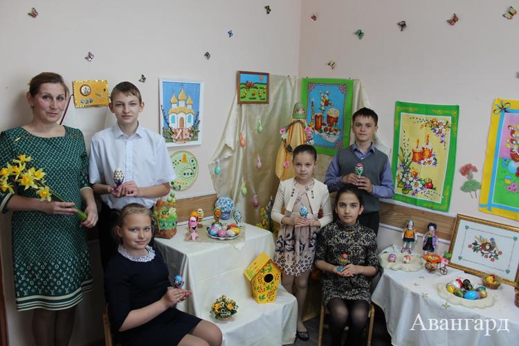  | «Пасхальная радость»