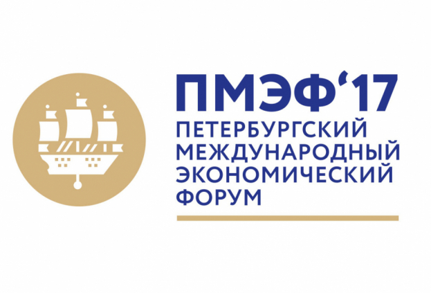  | Губернатор Кубани примет участие в работе Петербургского международного экономического форума