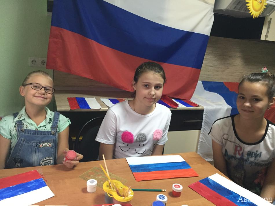  | Каждый цвет имеет свое значение