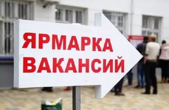  | Молодежные ярмарки вакансий пройдут в муниципалитетах Кубани