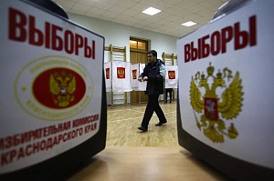  | Политтехнолог Топалов: Серьезных нарушений на выборах на Кубани не зафиксировано
