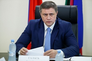  | Кубань в 2018 году планирует выпустить гособлигации в объеме 10 млрд рублей