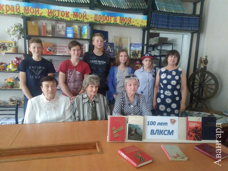  | Комсомол в моей и твоей судьбе