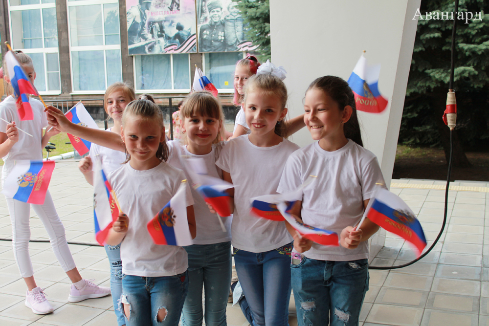 День России – 2019 День России – 2019