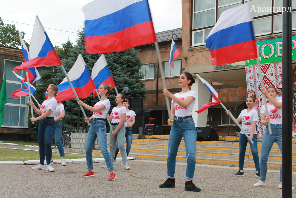 День России – 2019 День России – 2019