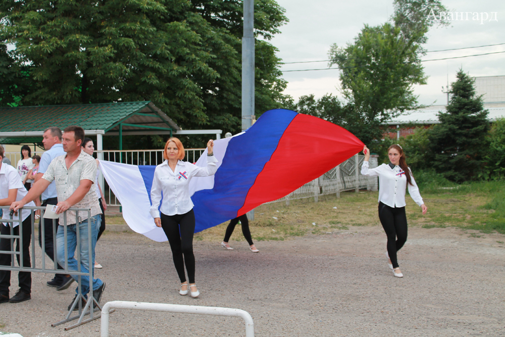 День России – 2019 День России – 2019
