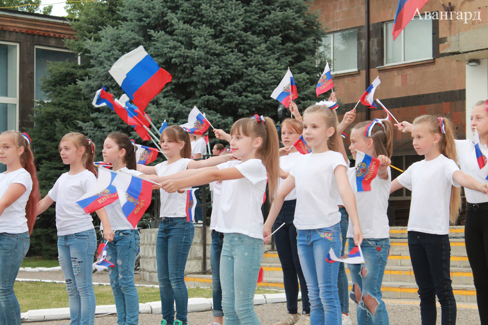 День России – 2019 День России – 2019