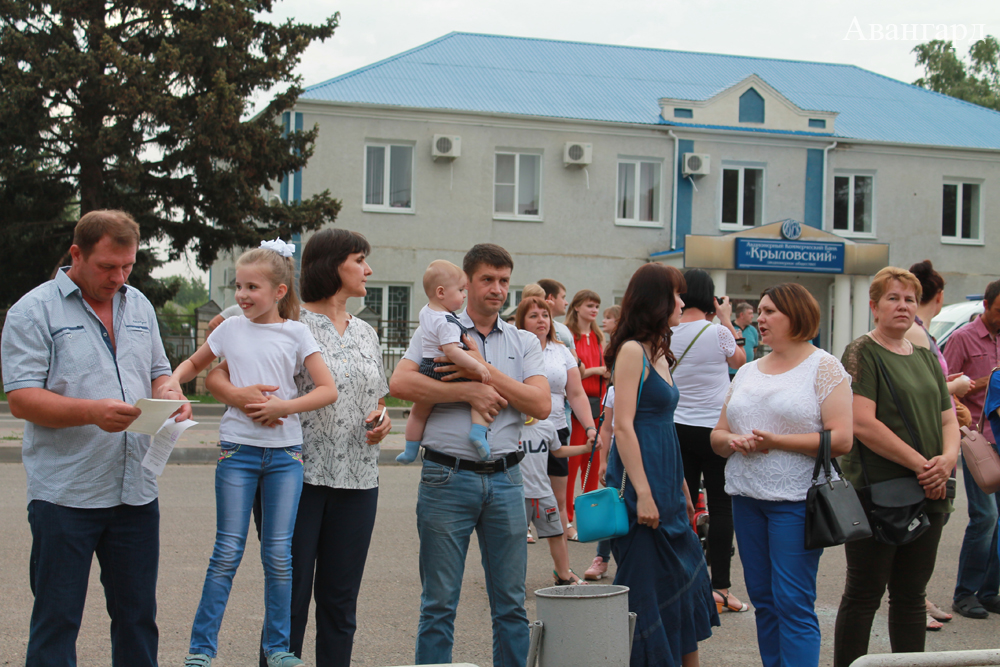 День России – 2019 День России – 2019