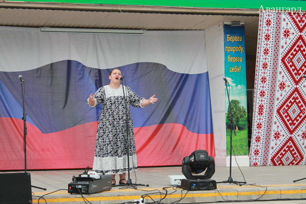 День России – 2019 День России – 2019