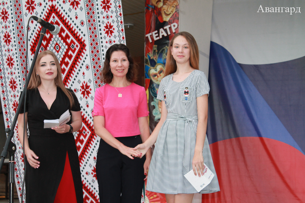 День России – 2019 День России – 2019