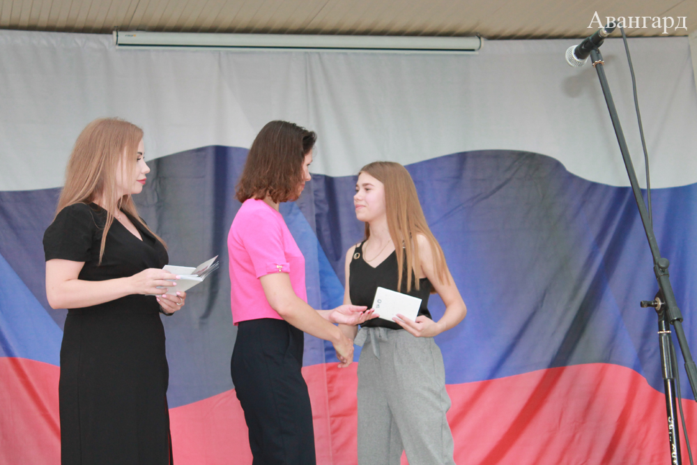 День России – 2019 День России – 2019