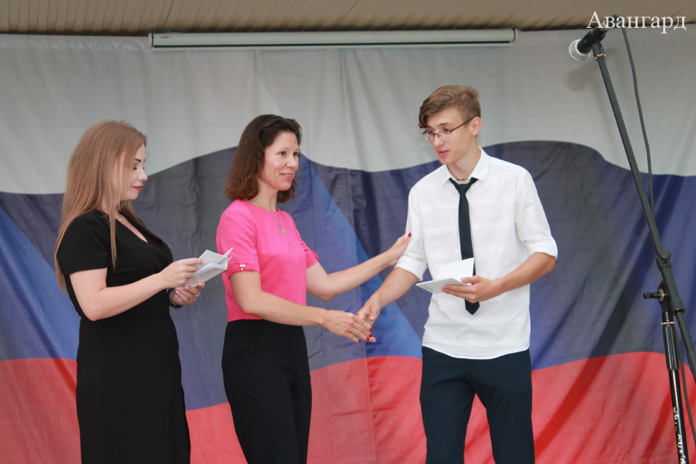 День России – 2019 День России – 2019