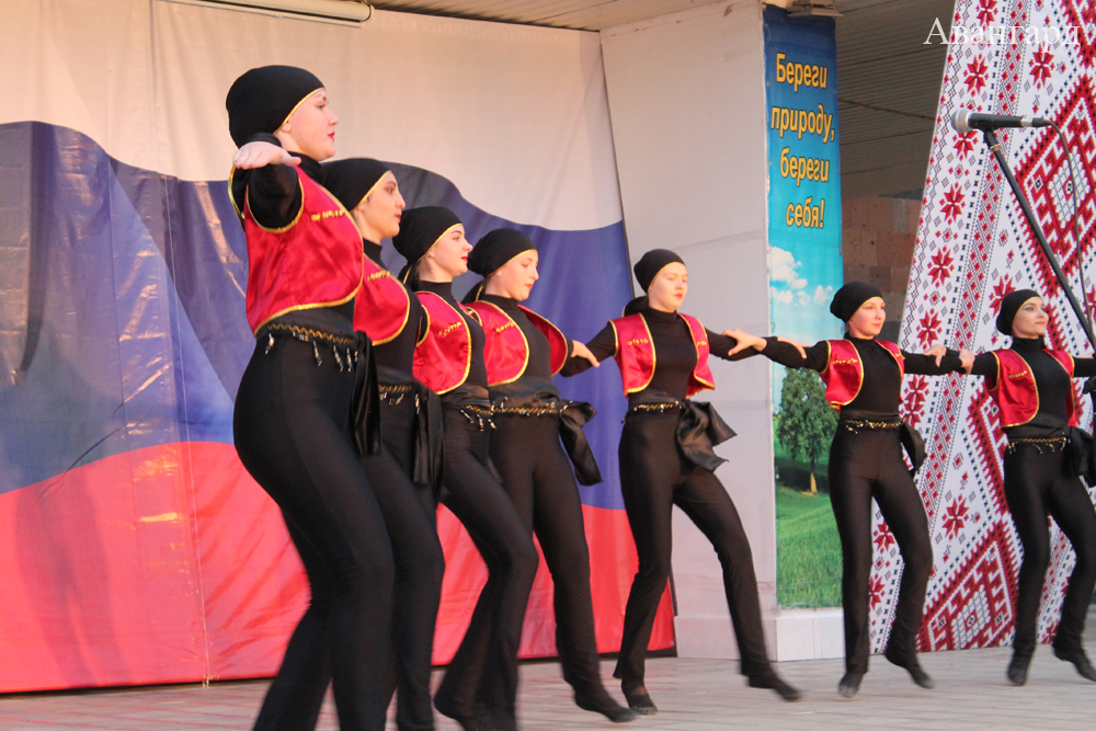 День России – 2019 День России – 2019
