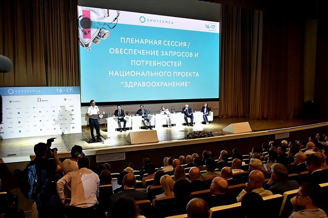  | Согласно нацпроекту «Здравоохранение» в Краснодарском крае закупят медоборудование на 3 млрд рублей