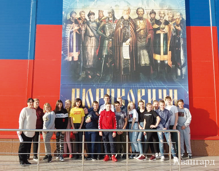 Учащиеся СОШ № 1 в мультимедийном парке г. Краснодара. | «Россия — моя история»