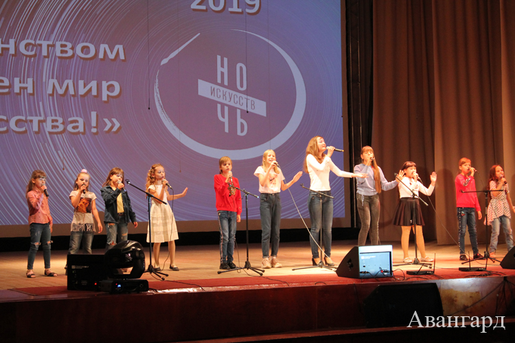 Ночь искусств – 2019 Ночь искусств – 2019