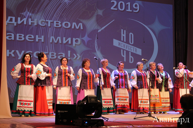 Ночь искусств – 2019 Ночь искусств – 2019