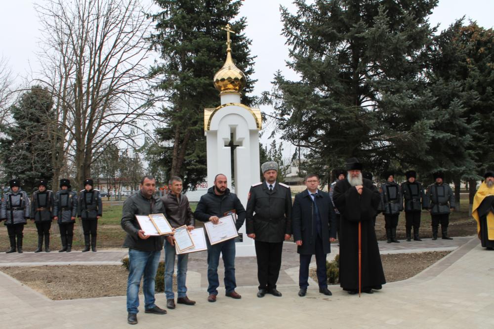 Освящение памятного знака основателям Екатериновского куреня Освящение памятного знака основателям Екатериновского куреня