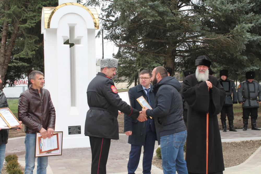 Освящение памятного знака основателям Екатериновского куреня Освящение памятного знака основателям Екатериновского куреня