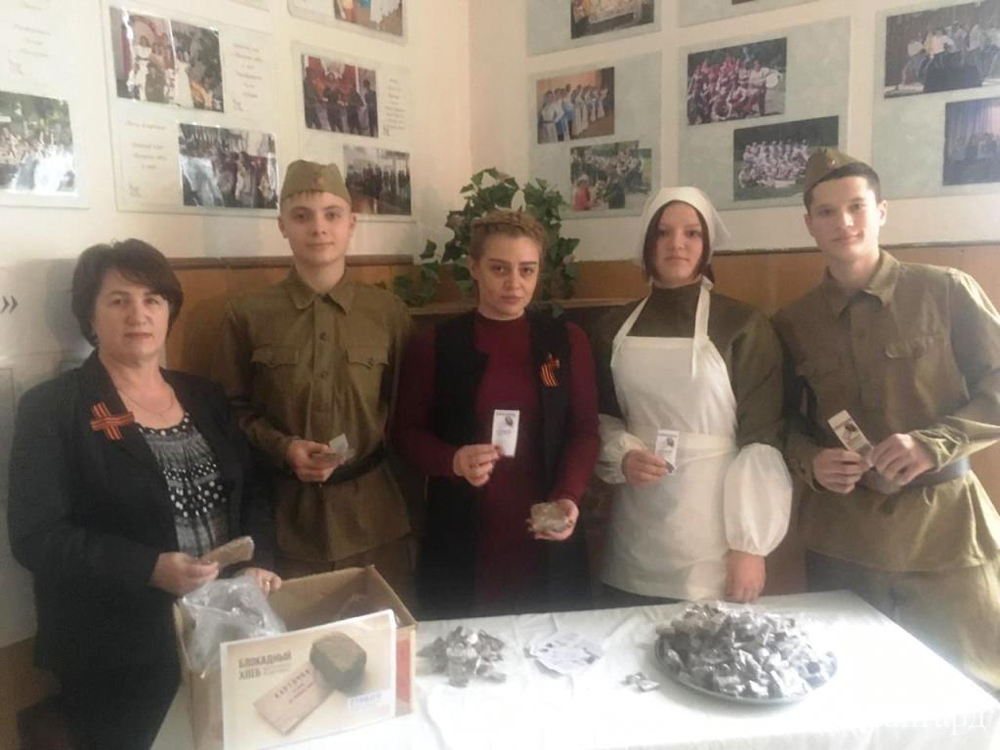  | «Треугольники-письма, оригами войны»
