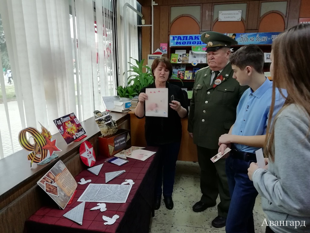 Председатель совета ветеранов В. Холодков принял участие в акции. | Письмо ветерану