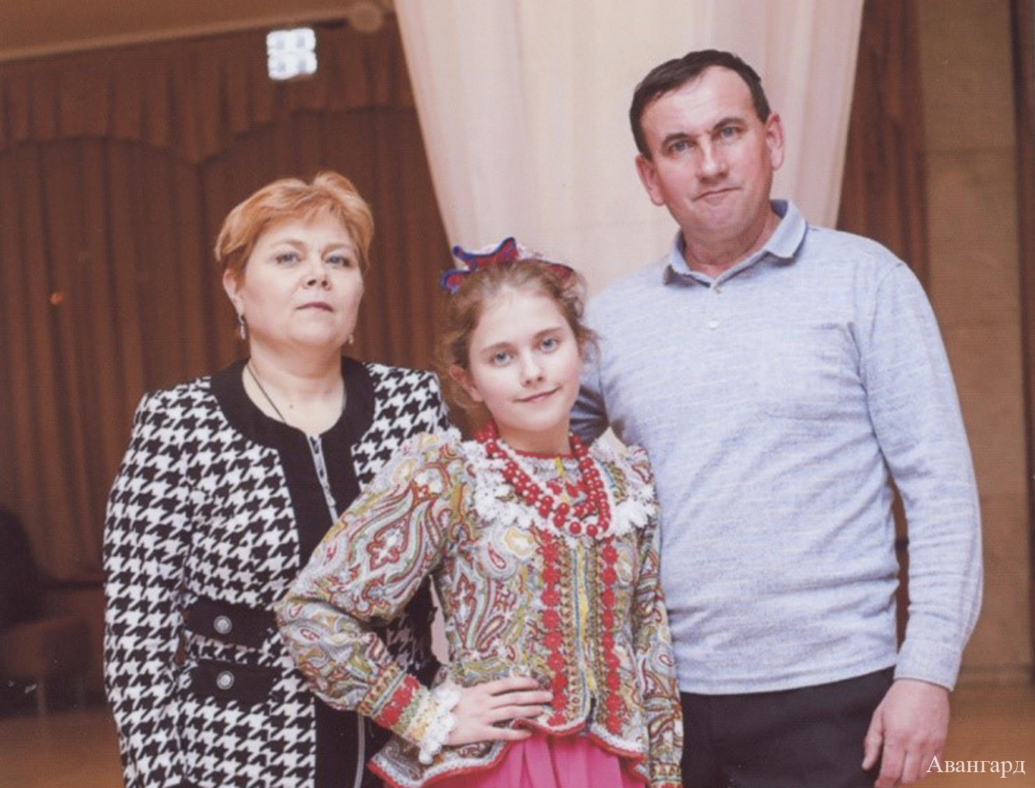 Людмила Ивановна, Надежда и Владимир Петрович Беспалые.