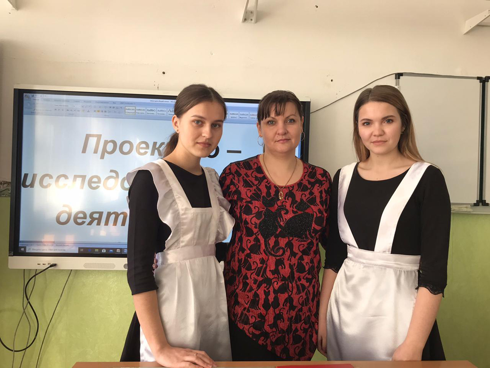 Екатерина Семка, Светлана Выскребенцева, Юлия Евко.