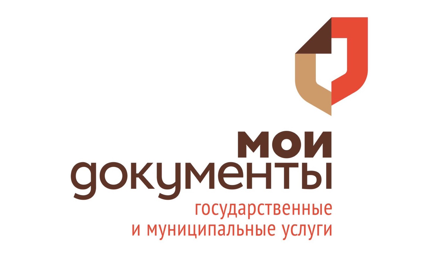  | МФЦ края будут принимать заявителей только по предварительной записи