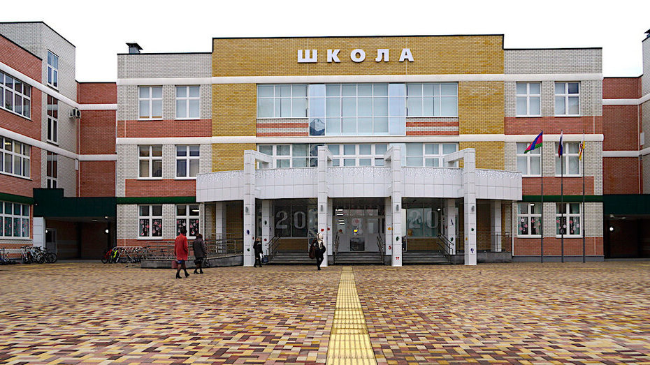  | Все школы края переходят на дистанционное обучение