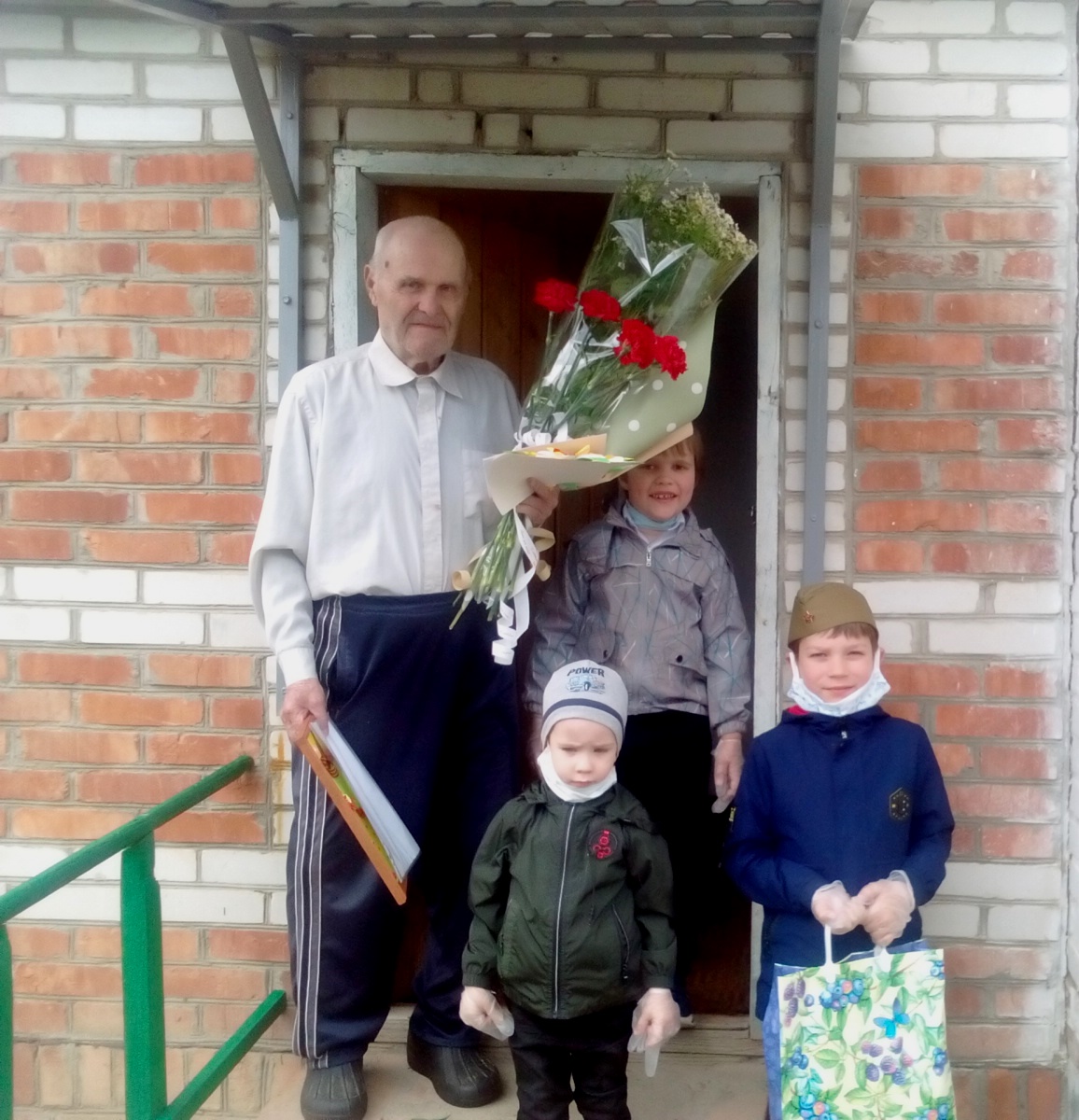  | «Спасибо за счастливое и беззаботное детство»