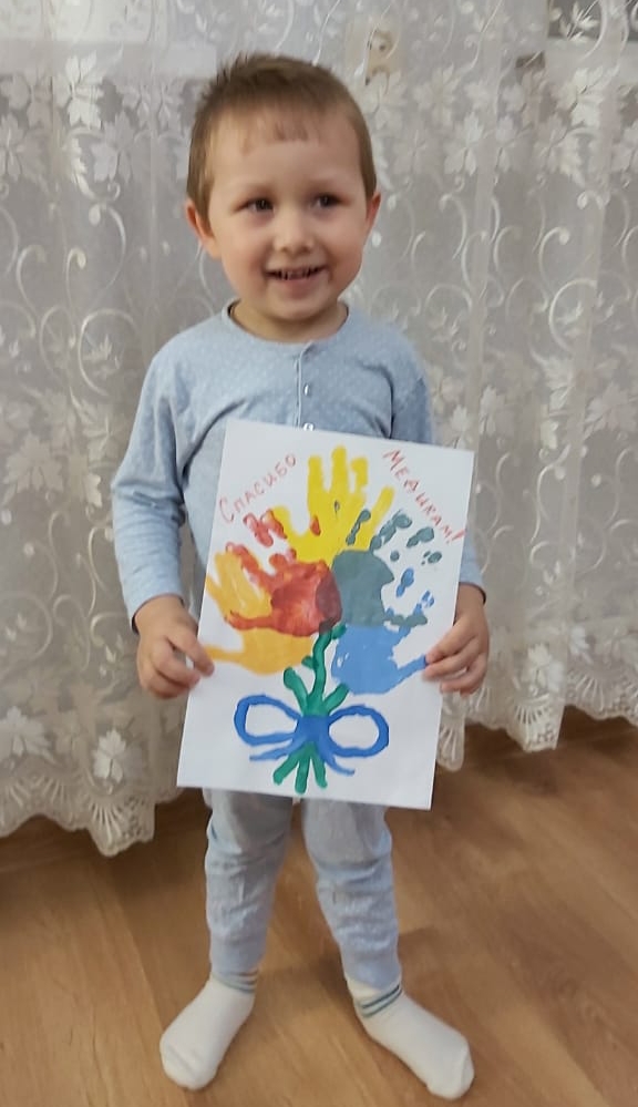  | Прислушайтесь к врачам
