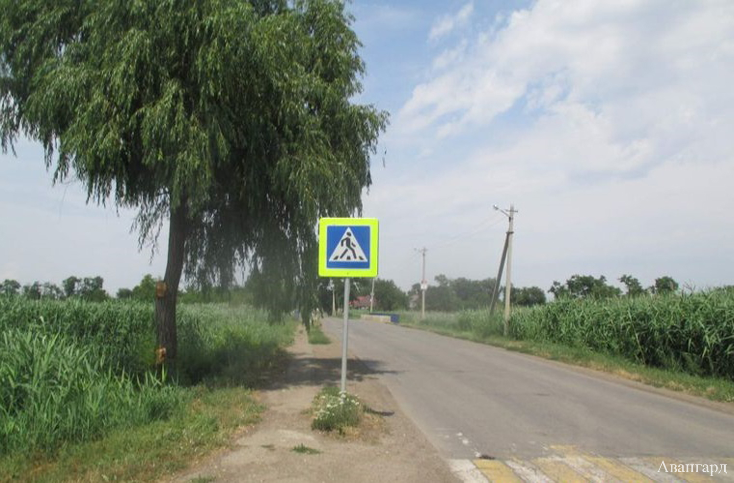  | В райцентре установили дорожные знаки