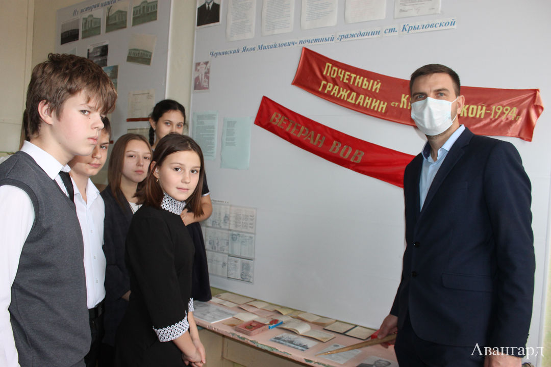 Александр Ермоленко на музейном уроке для старшеклассников. | «Имени героя будем достойны»