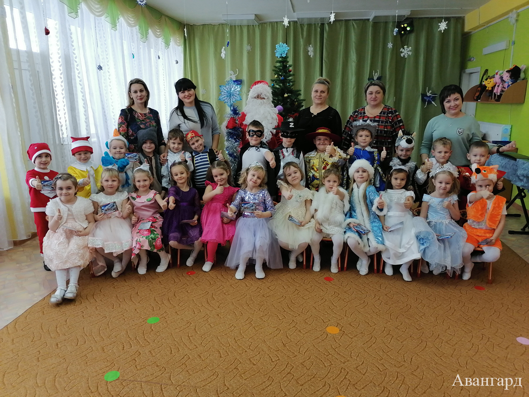  | Подарки дети получили по почте