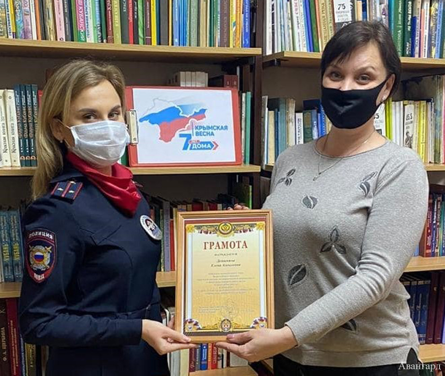 Оперуполномоченный Александра Черногребель и Елена Дейнекина. | Творческий подход важен и в борьбе за жизнь